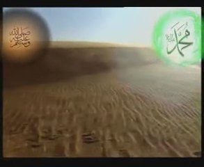 Abdullah AKBULAK - Kokusu Gelir - YENI