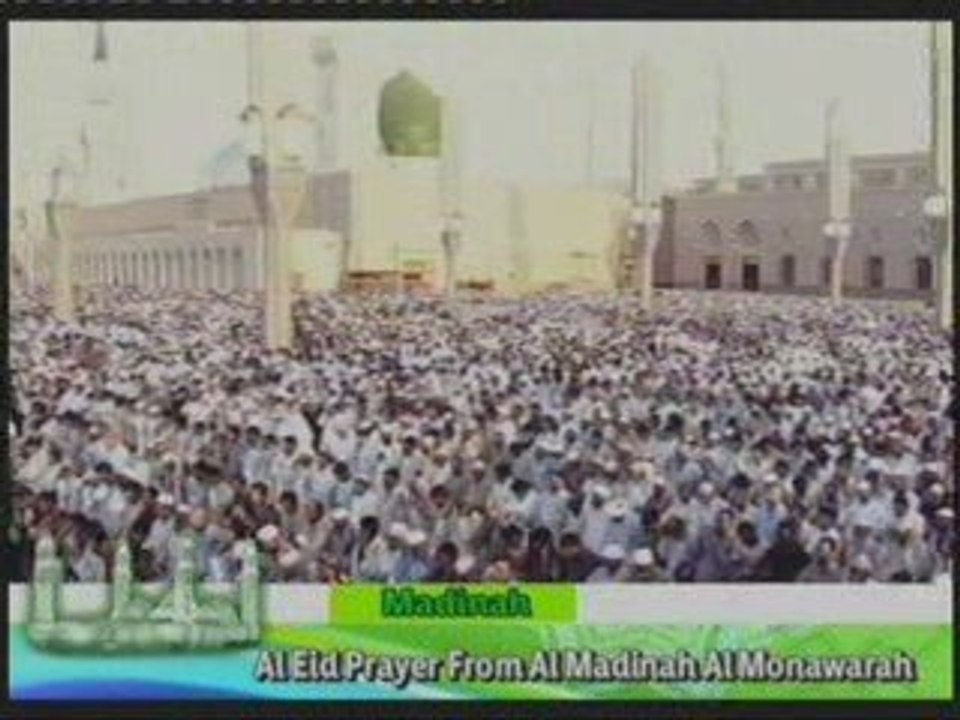 Prière de l'aid el fitr 2009 à Médine à voir absolument