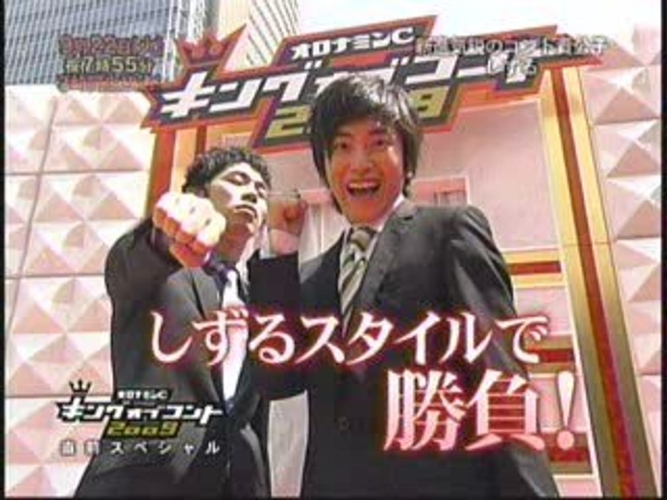 ナビ　1/3