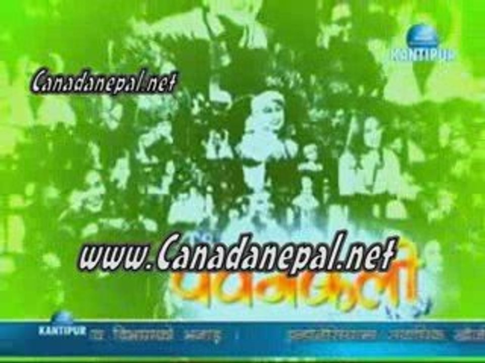 Pabankali Show September 20