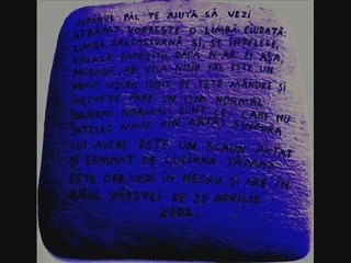 RED/BLUE (VISUAL POETRY)