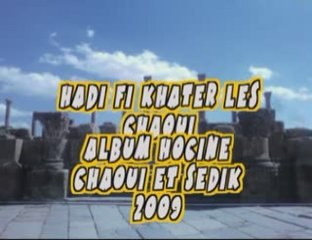 CHAOUI 2009