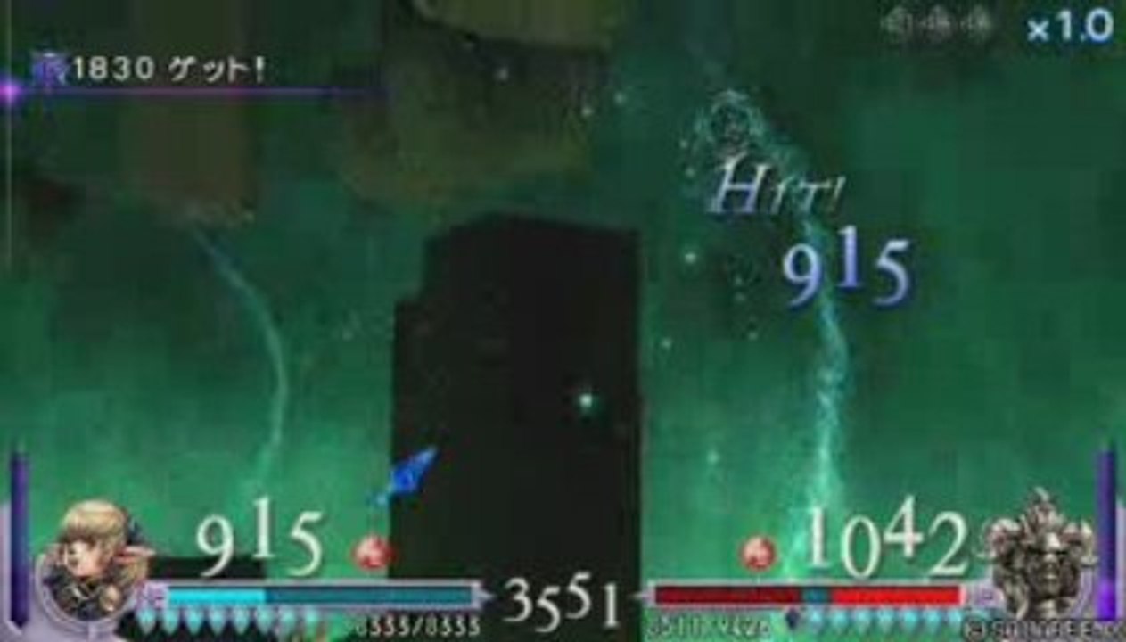 Dissidia Final Fantasy Shantotto Gabranth