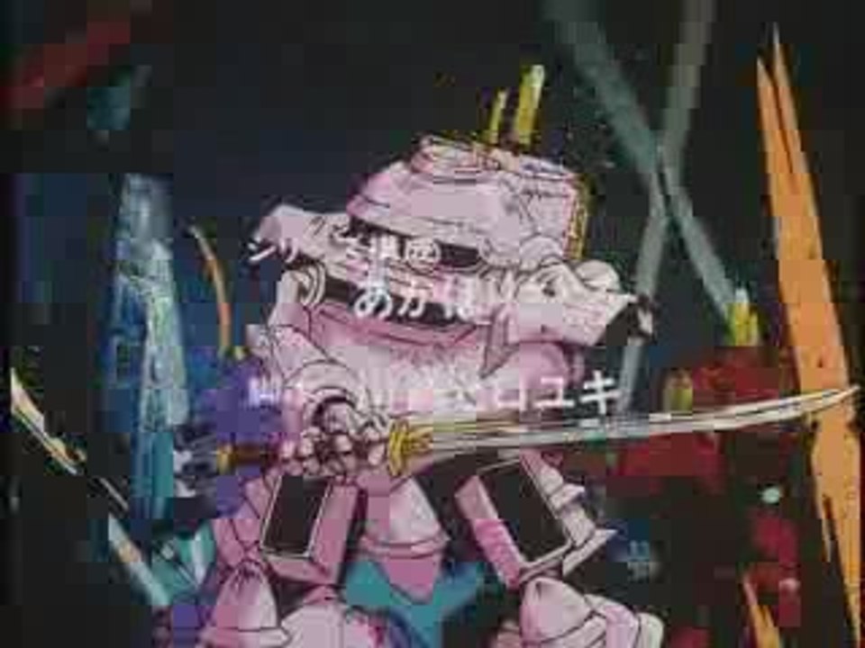 Sakura Wars Generique (VO)