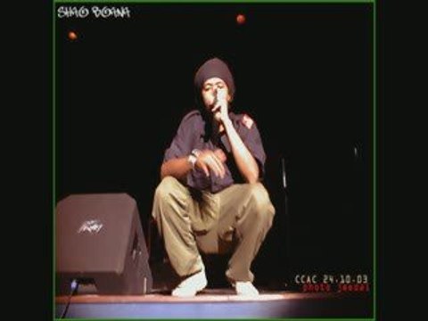 Shao Boana Namana sa tsy namana