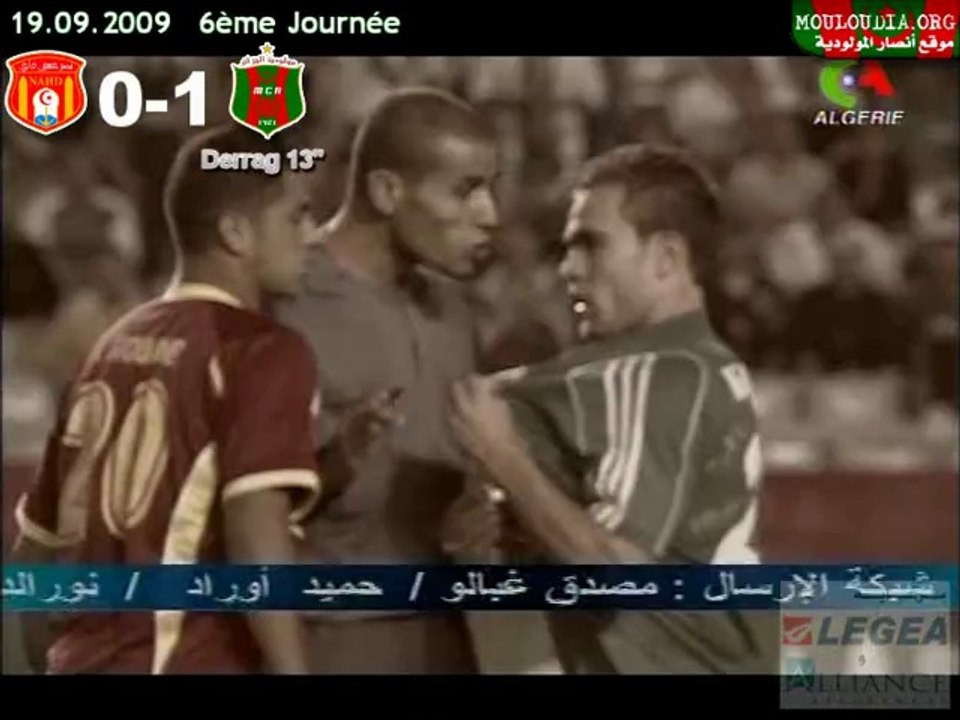 D1/J6: NAHD 0-1 MCA : Resumé du Match