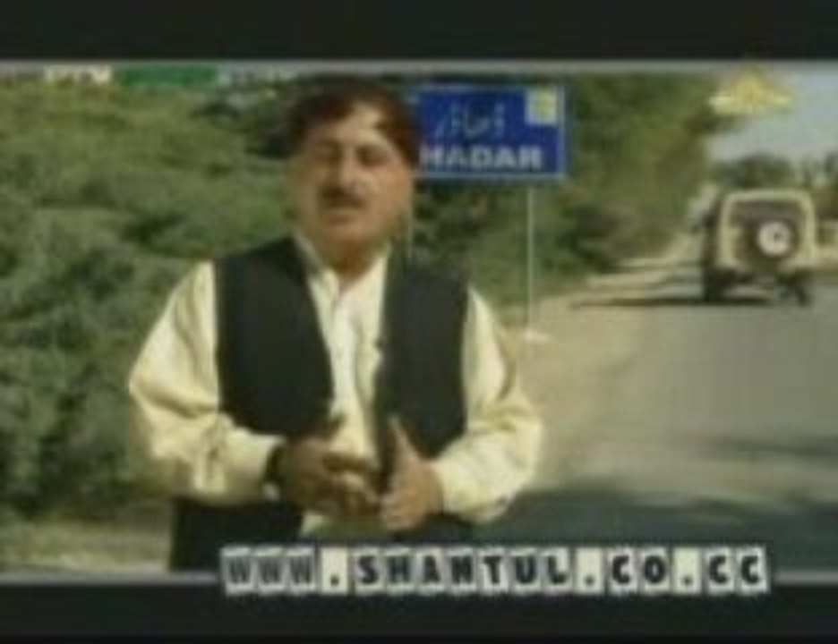 Bolan Na Safar