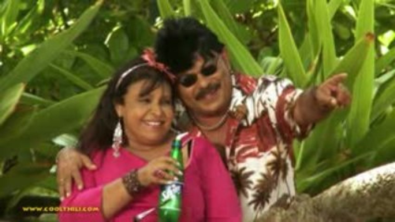 Lau Eka (Battery) HD Video by www.LankaChannel.lk