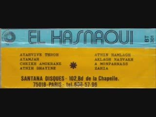 CHEIKH EL HASNAOUI   -SANI SANI-