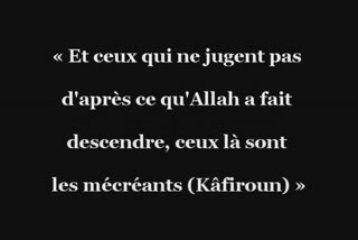 Mise en garde contre le fléau du takfir part 2
