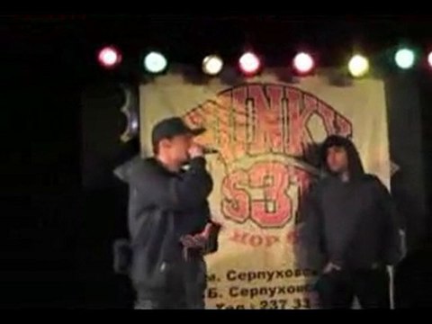 Centr - железное небо, легколи быть молодым