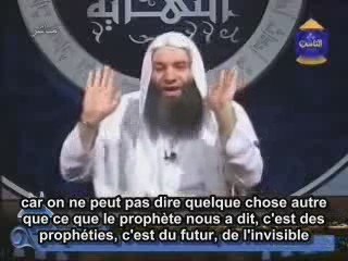 La fin des temps E20 P 2/3 "Signes majeurs"