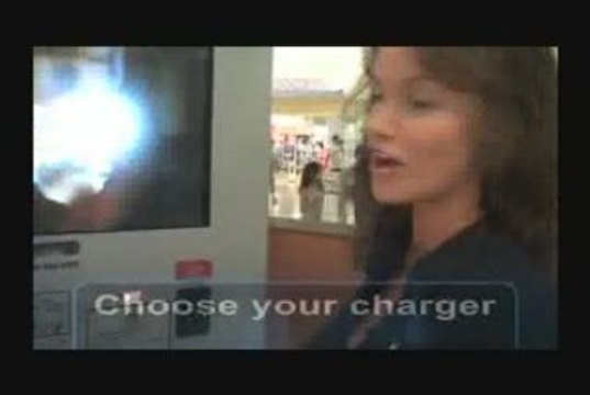 Automated Charging Machine Demo