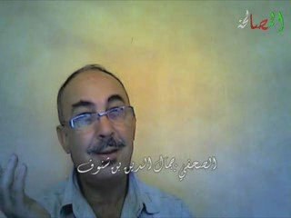 حوار مع الصحفي جمال الدين بن شنوف4/5