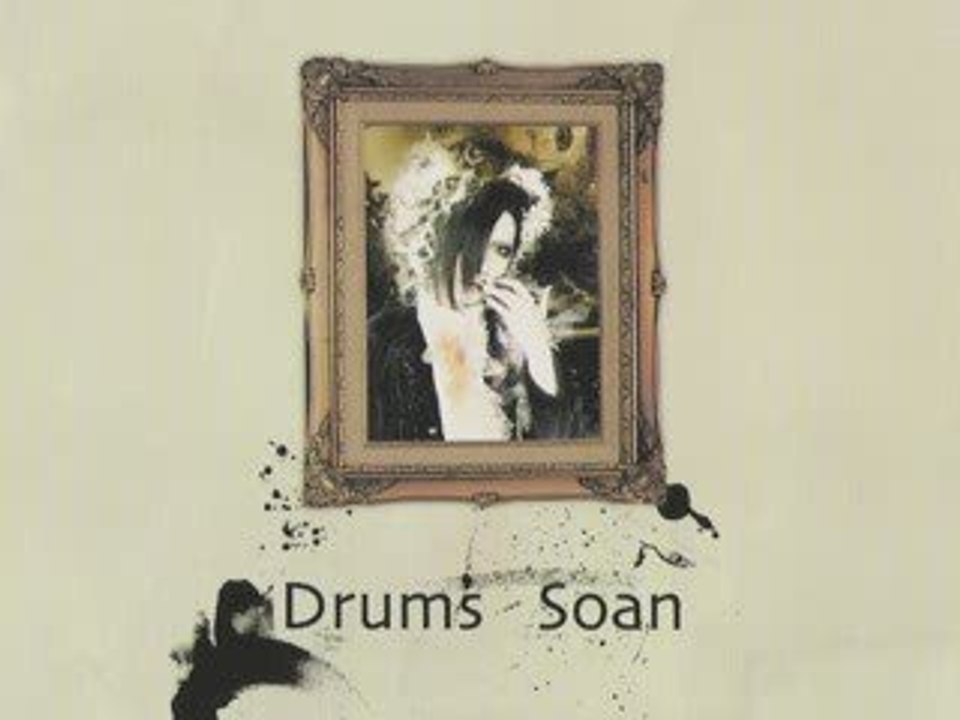 Moran Lost sheep / La brebis égarée (TRAD FR)