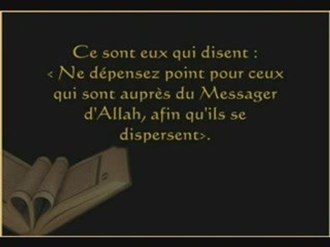 AL AFASY coran S63 Al-Munafiqun (Les hypocrites)