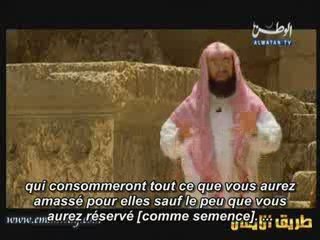 Les Histoires des Prophetes 13-14 Joseph