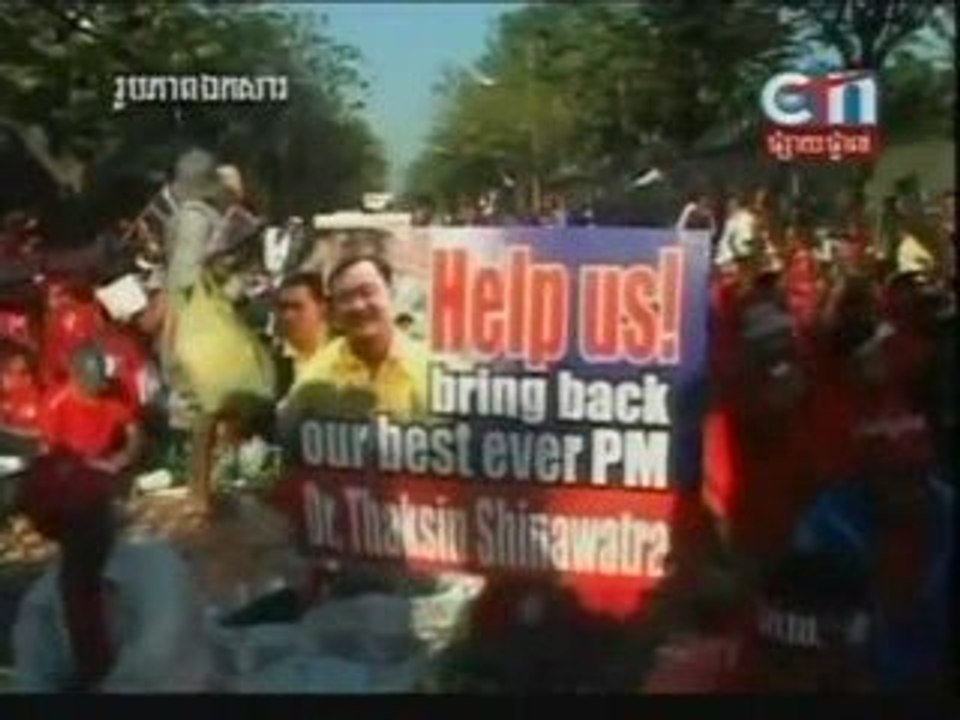 CTN Khmer News- 15 Sept. 2009-3