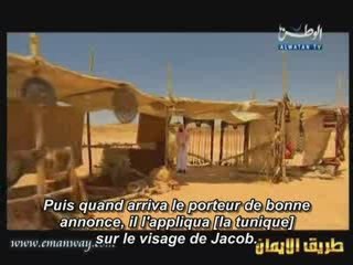 Les Histoires des Prophetes 14-15 Joseph