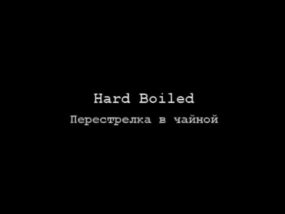 Hard Boiled -- Opening Shoot-out