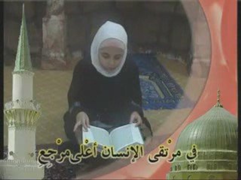 Madih Le voile islamique - مديح لا تنزعي ثوب الوقار