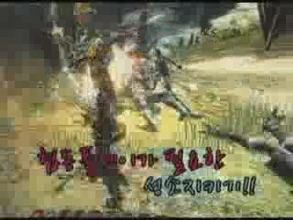 C9: Continent of the Ninth - C9 Promo Tour Footage 7/8