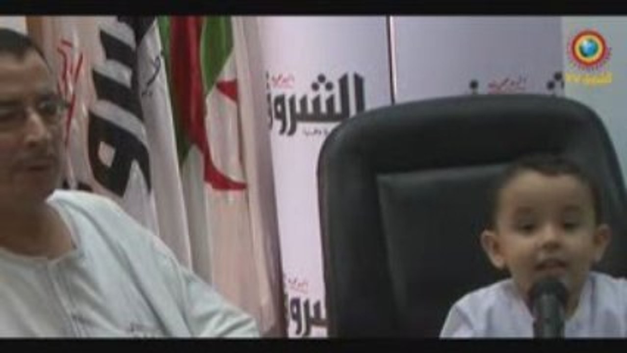 A 3 ans il connait le Coran par coeur !! SoubanAllah