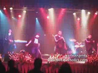 רקדנים לאירועים -הפקות ברייקדאנס והיפ הופ