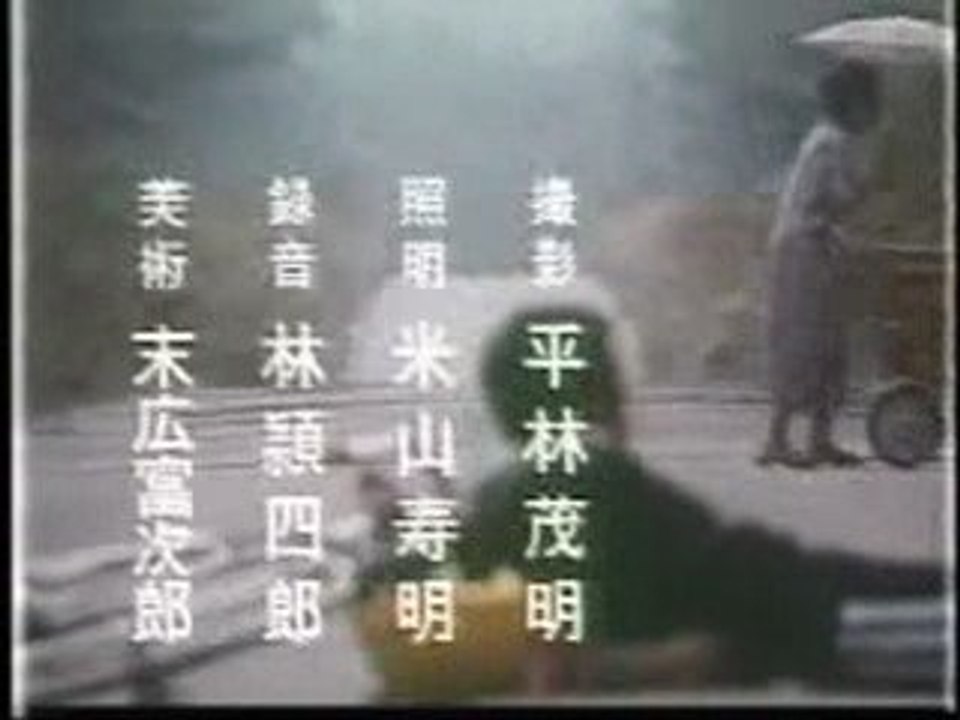 祭ばやしが聞える　ＥＤ