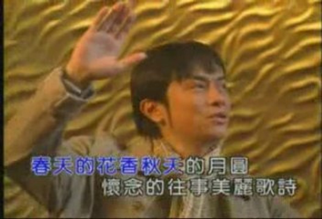 是因為_林俊彥(MTV)