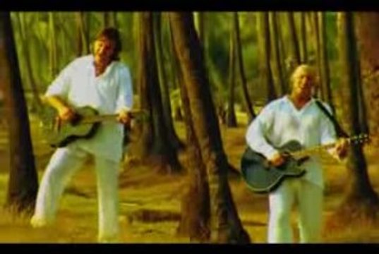 Вечная любовь