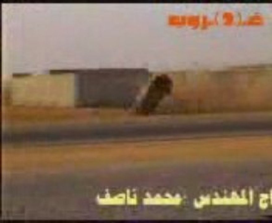 حادثهchehab sidi slimane