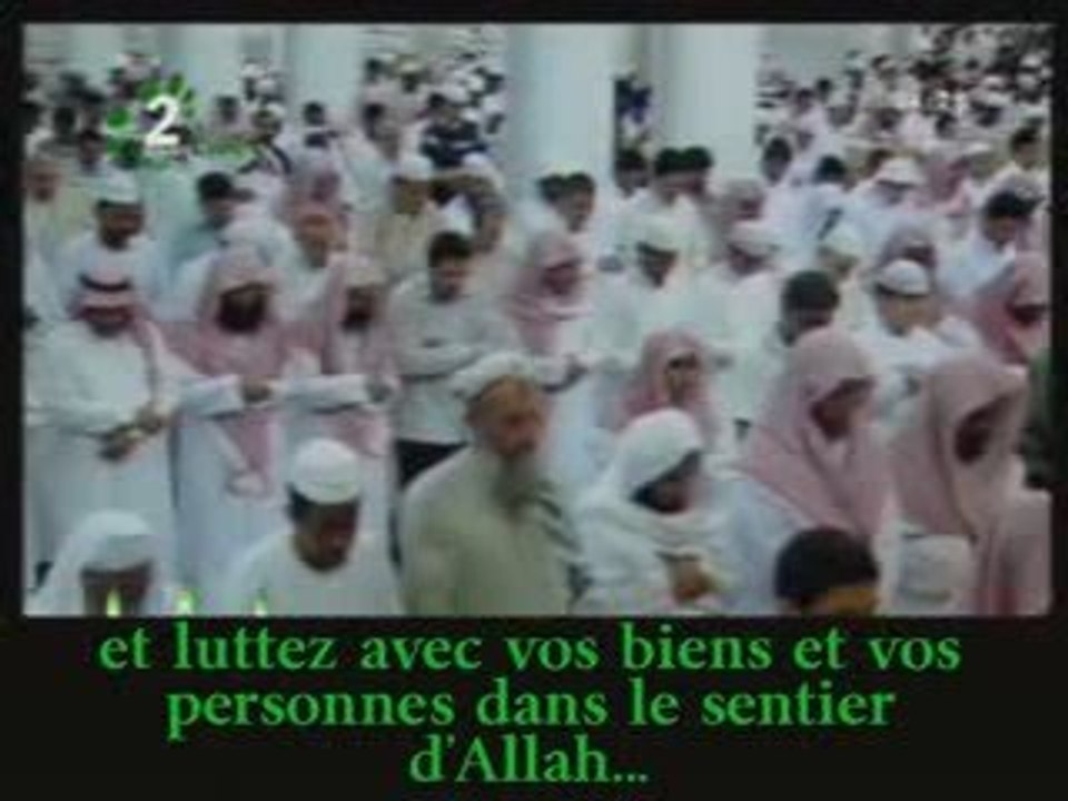 sourate tawbah par seikh budair  en francais mashallah