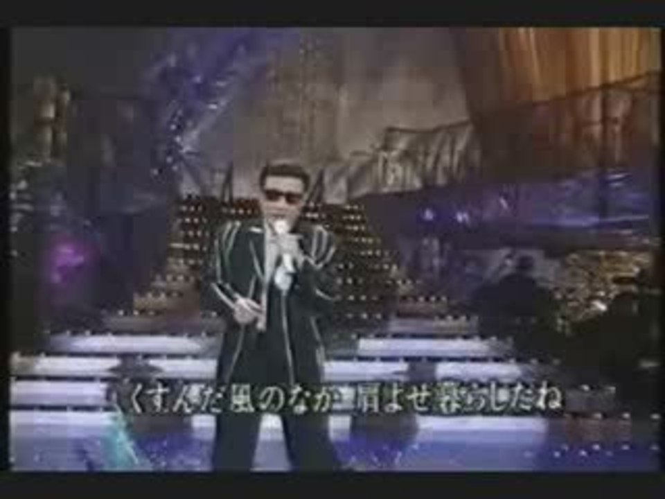 やしきたかじん / 東京