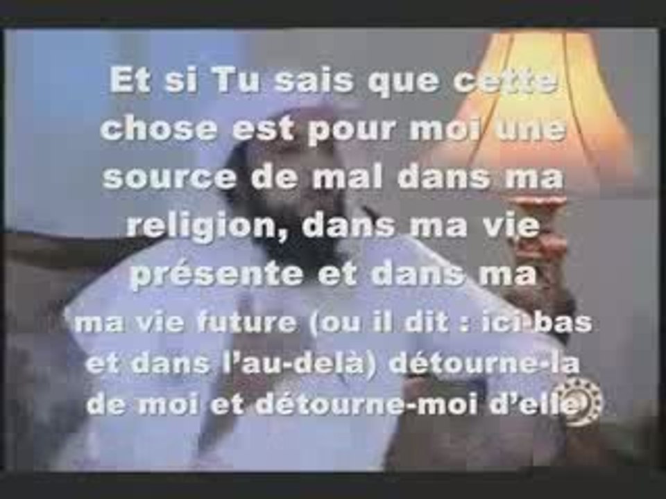 la priére de consultation expliqué et traduite en francais !