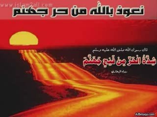 تلاوة باكية للشيخ ياسر الدوسري-quran