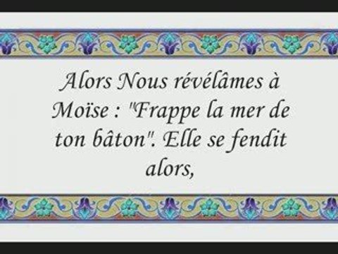 la pleine confiance en dieu ( seikh budair ) mashallah!!!!!!
