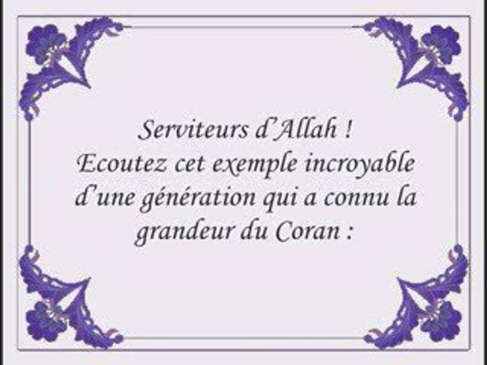 khutba ( conférence ) sur le ramadan a lire !!!!!!!!!!!!!!!!