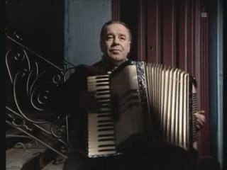 СЕРГЕЙ ТРОФИМОВ