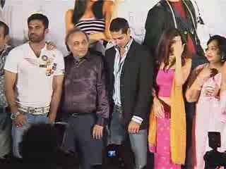 lb 153 Audio Releese Aap Ki Khatir