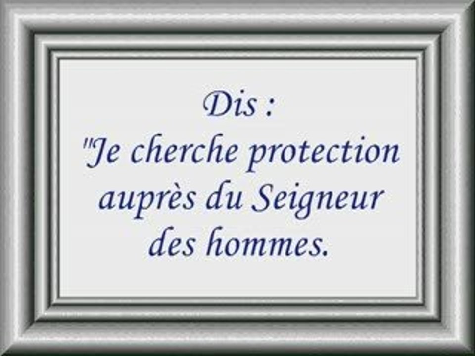 Sourate an-Nas 114 (les hommes) abdelbasset abdessamad