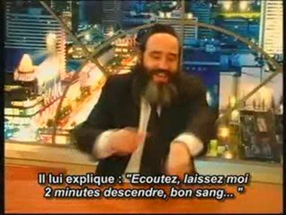 Quand on ne se sépare jamais de la Torah