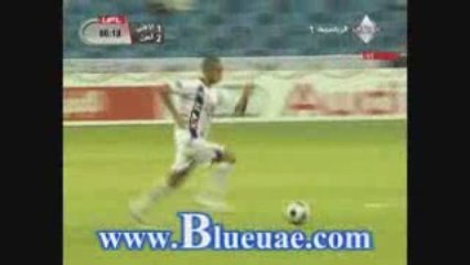 هدف ايمرسون الثاني في الاهلي - كأس السوبر الاماراتي