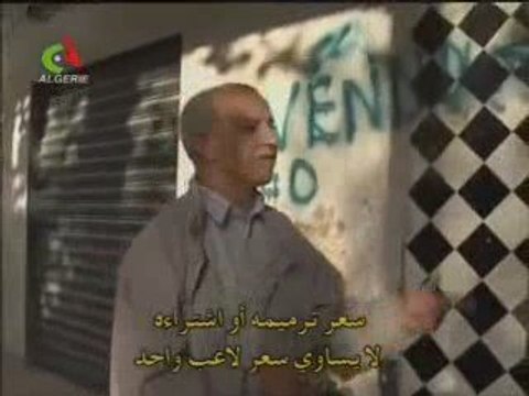 One Two Three Viva l'Algérie البرنامج الرياضي D 1/3