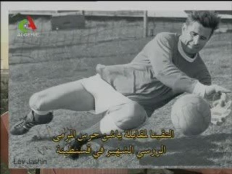 One Two Three Viva l'Algérie البرنامج الرياضي E 1/3