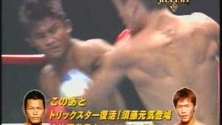 Buakaw vs Shishido
