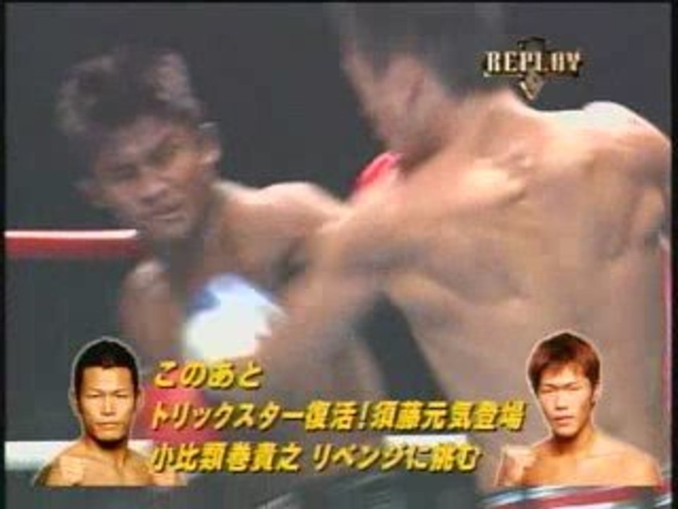 Buakaw vs Shishido