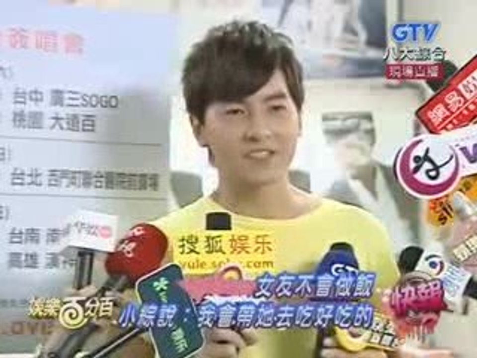 20090922 Joe Cheng: CD Packaging Factory