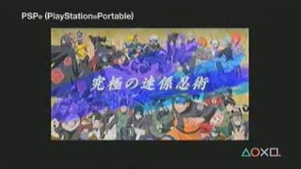 Naruto Shippuden Accel 3 - TGS 09 Gameplay - PSP
