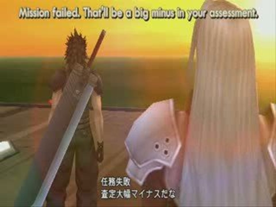 Zack Fair's Story Amv:It's Not Over!